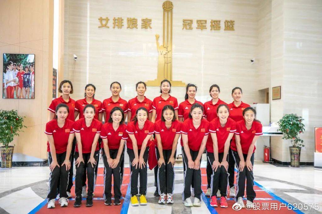 2016女排夺冠采访队员_女排联赛天津首发队员_中国女排队员年龄