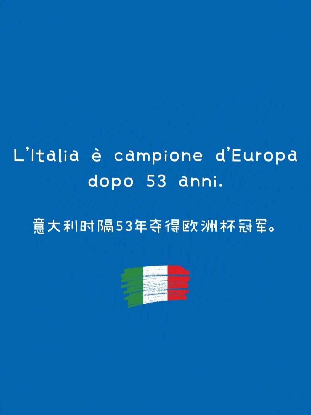 意大利2000年欧洲杯阵容_98年世界杯意大利阵容_2000年欧洲杯 意大利阵容