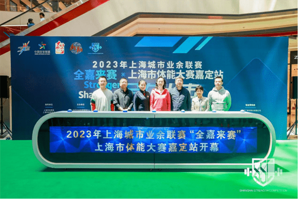 上海五星体育美洲杯直播_上海五星体育频道直播F1_今天五星体育上海三打一直播