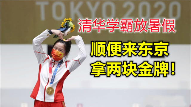 奥运会今日金牌_亚特兰大奥运会中国获得多少金牌_2012奥运中国金牌