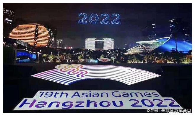广州举行亚运是哪一年_广州亚运会2022_广州亚运会2022年几月几号举办