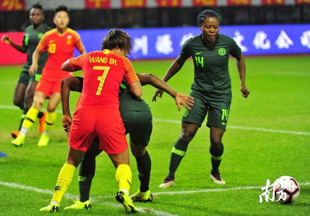 女足冠军2021_中国女足第1个世界冠军_女足世界冠军名单